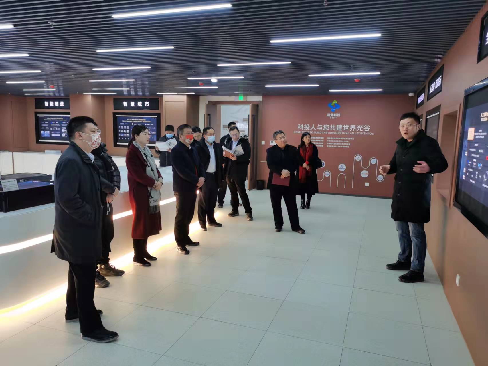 ΢ÐÅͼƬ_20220211104905.jpg ΢ÐÅͼƬ_20220211104905.jpg