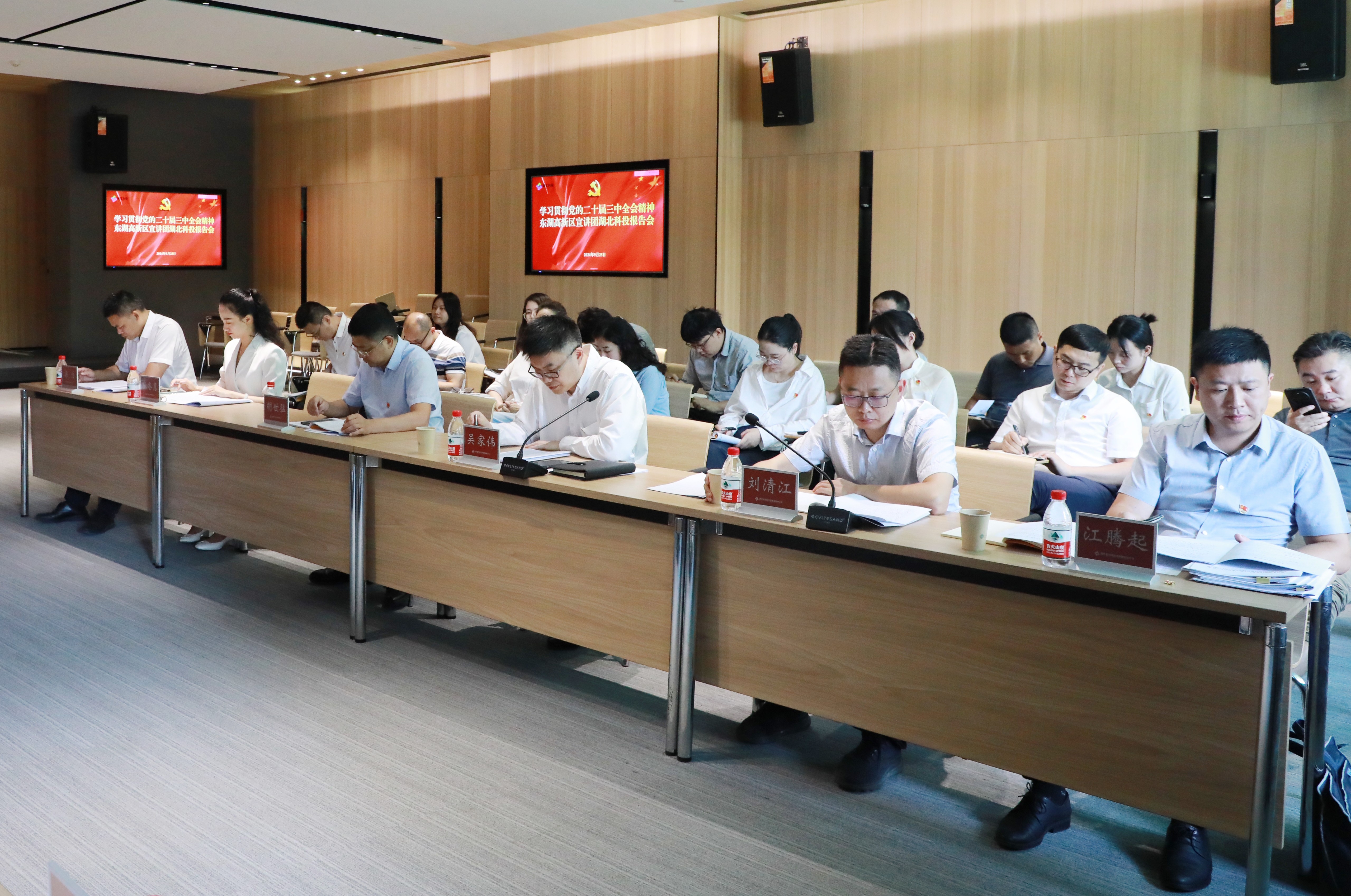 ΢ÐÅͼƬ_20240925155950.jpg ΢ÐÅͼƬ_20240925155950.jpg