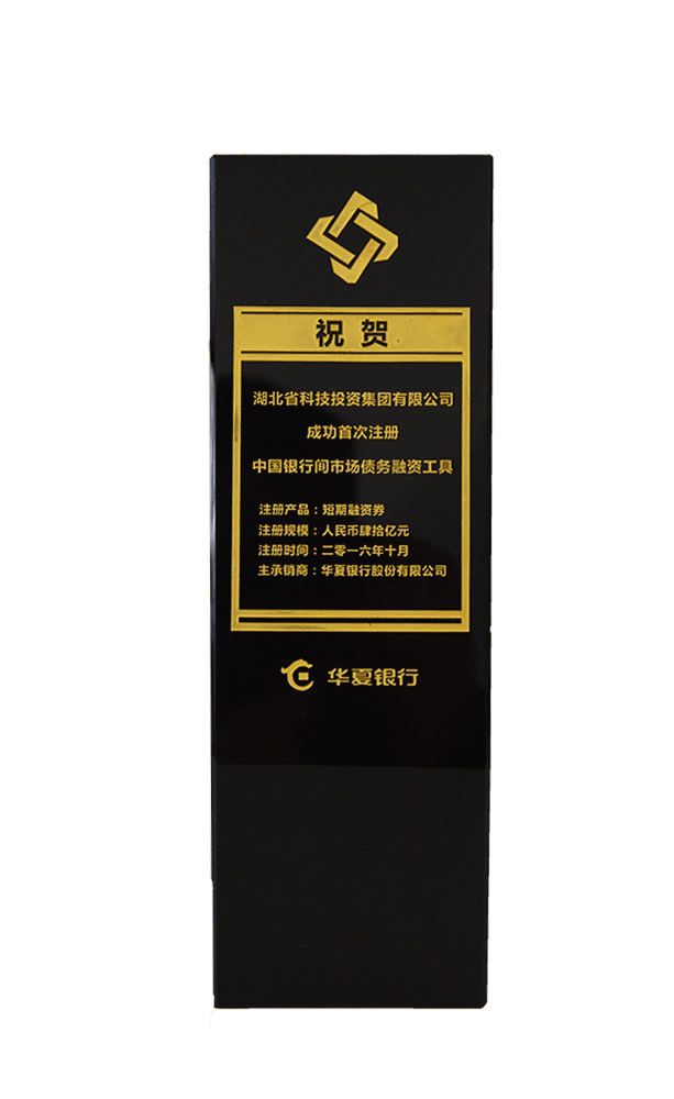 凯发·k8(中国游)官方网站