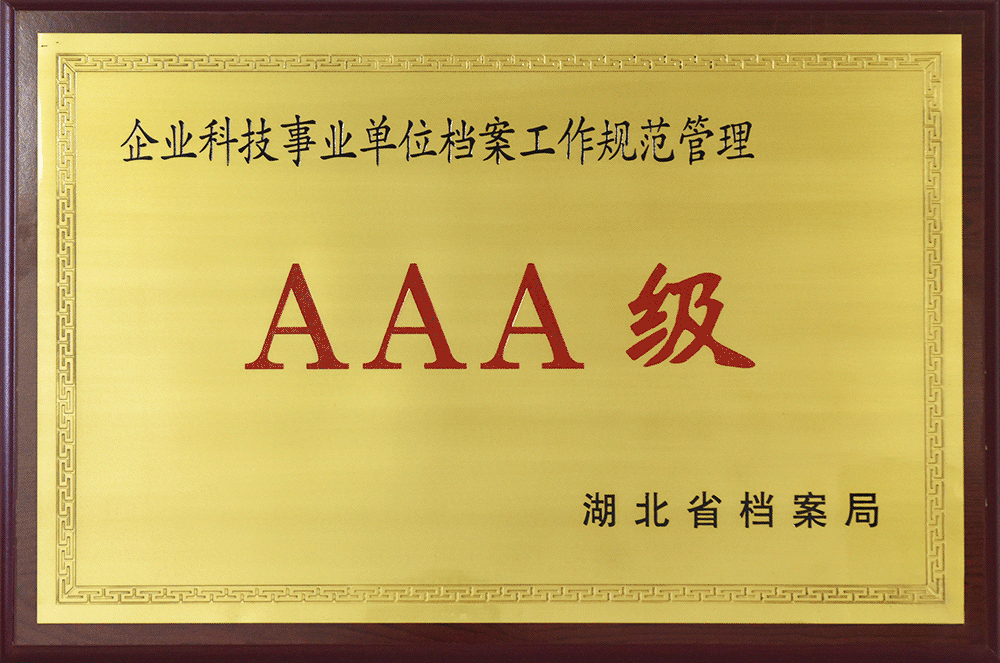 凯发·k8(中国游)官方网站