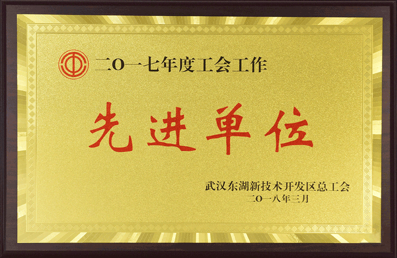 凯发·k8(中国游)官方网站