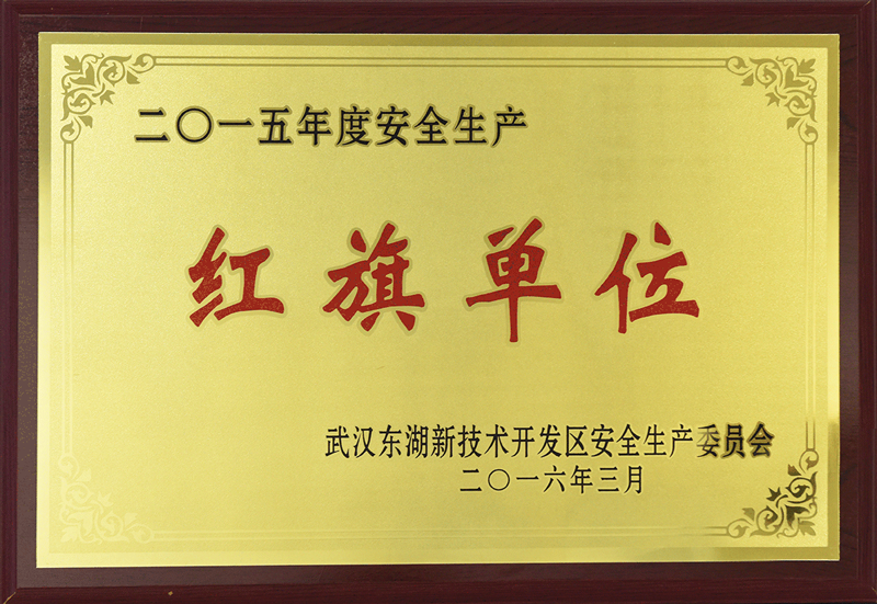 凯发·k8(中国游)官方网站