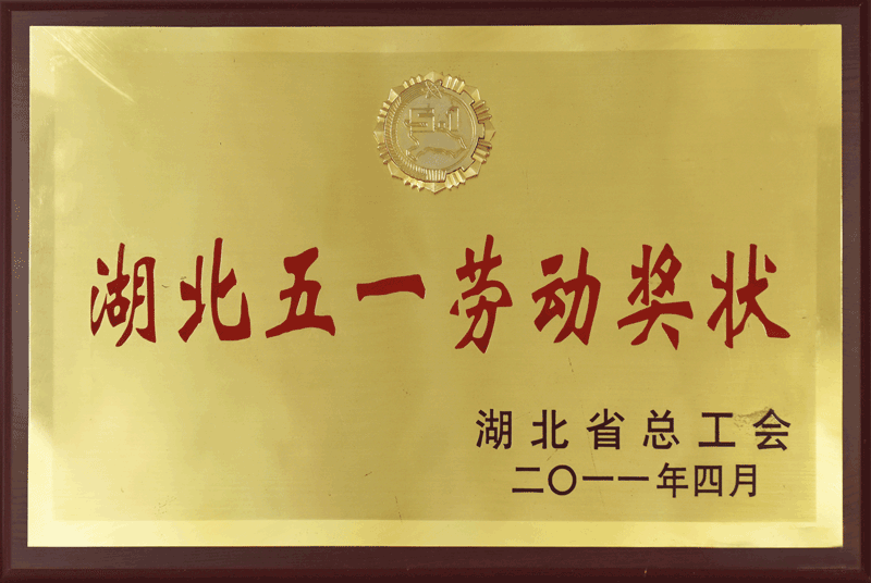 凯发·k8(中国游)官方网站