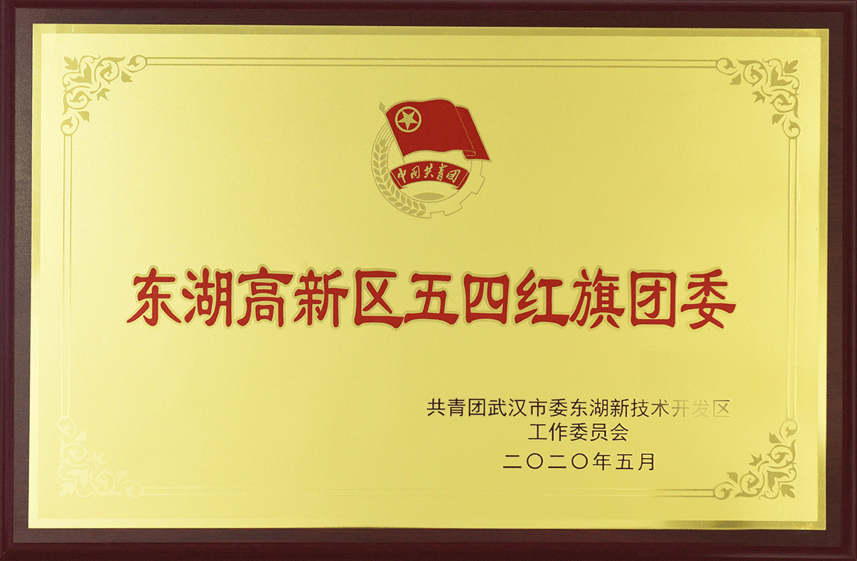 凯发·k8(中国游)官方网站