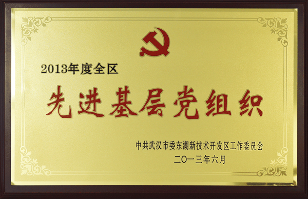 凯发·k8(中国游)官方网站