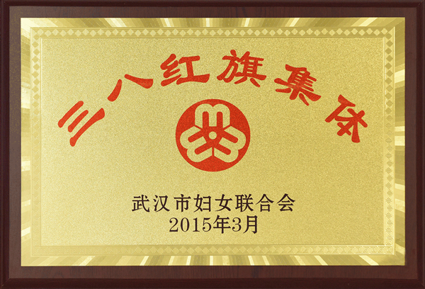 凯发·k8(中国游)官方网站