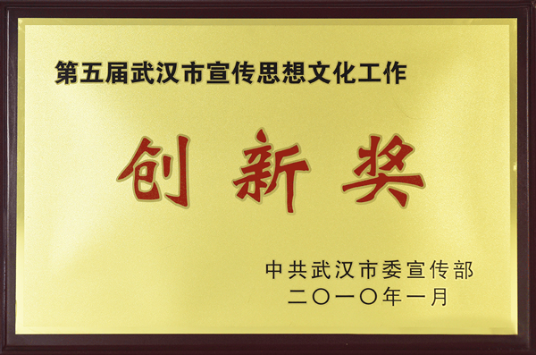 凯发·k8(中国游)官方网站