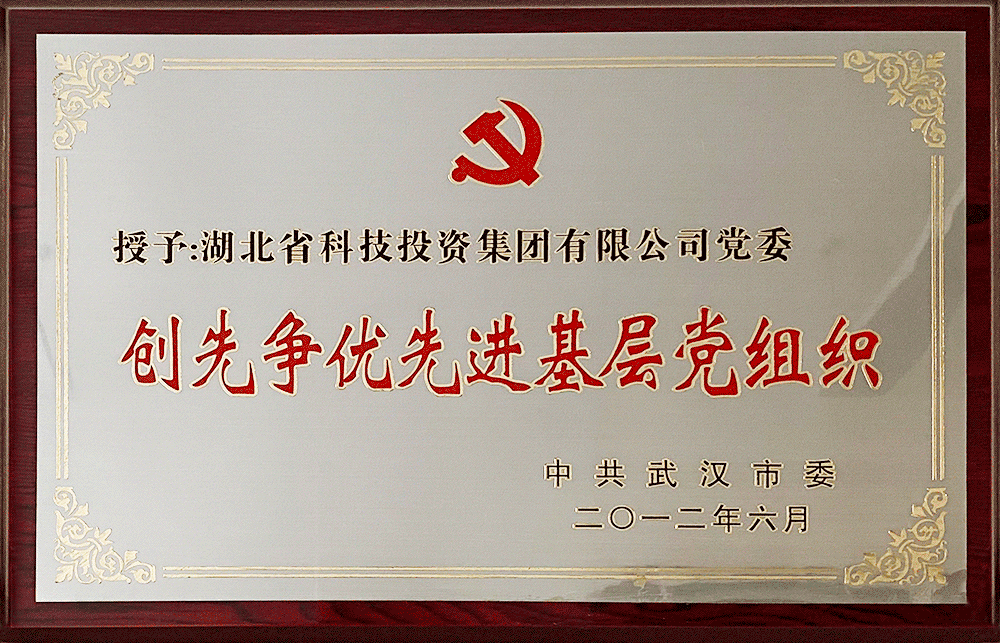 凯发·k8(中国游)官方网站