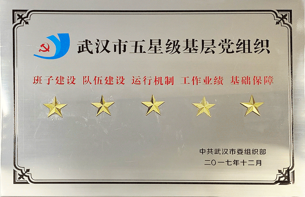 凯发·k8(中国游)官方网站