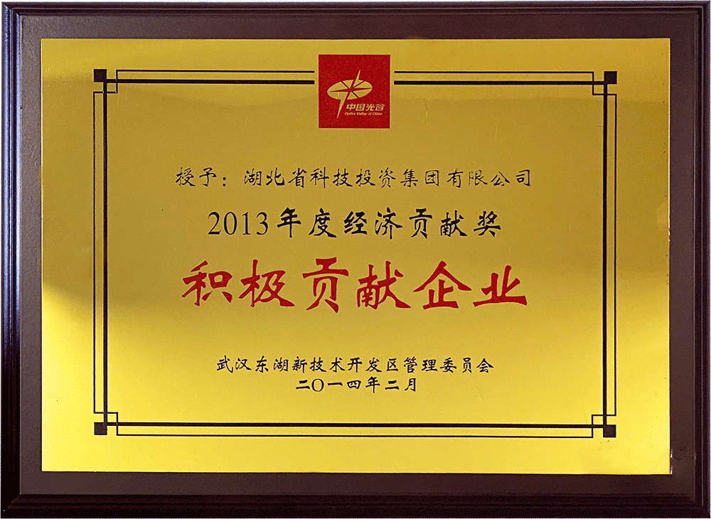 凯发·k8(中国游)官方网站