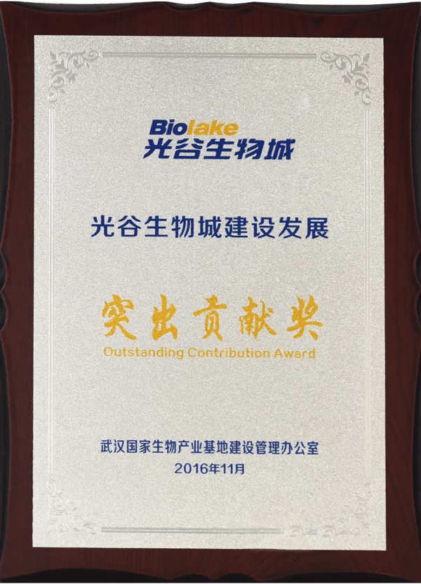 凯发·k8(中国游)官方网站