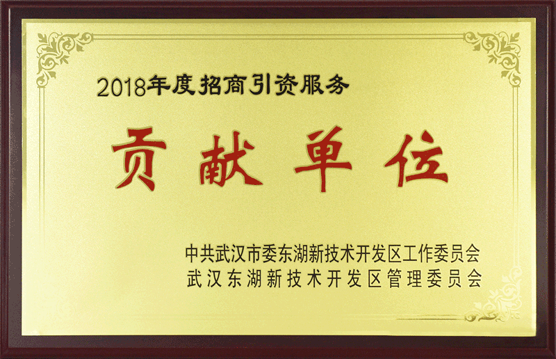 凯发·k8(中国游)官方网站