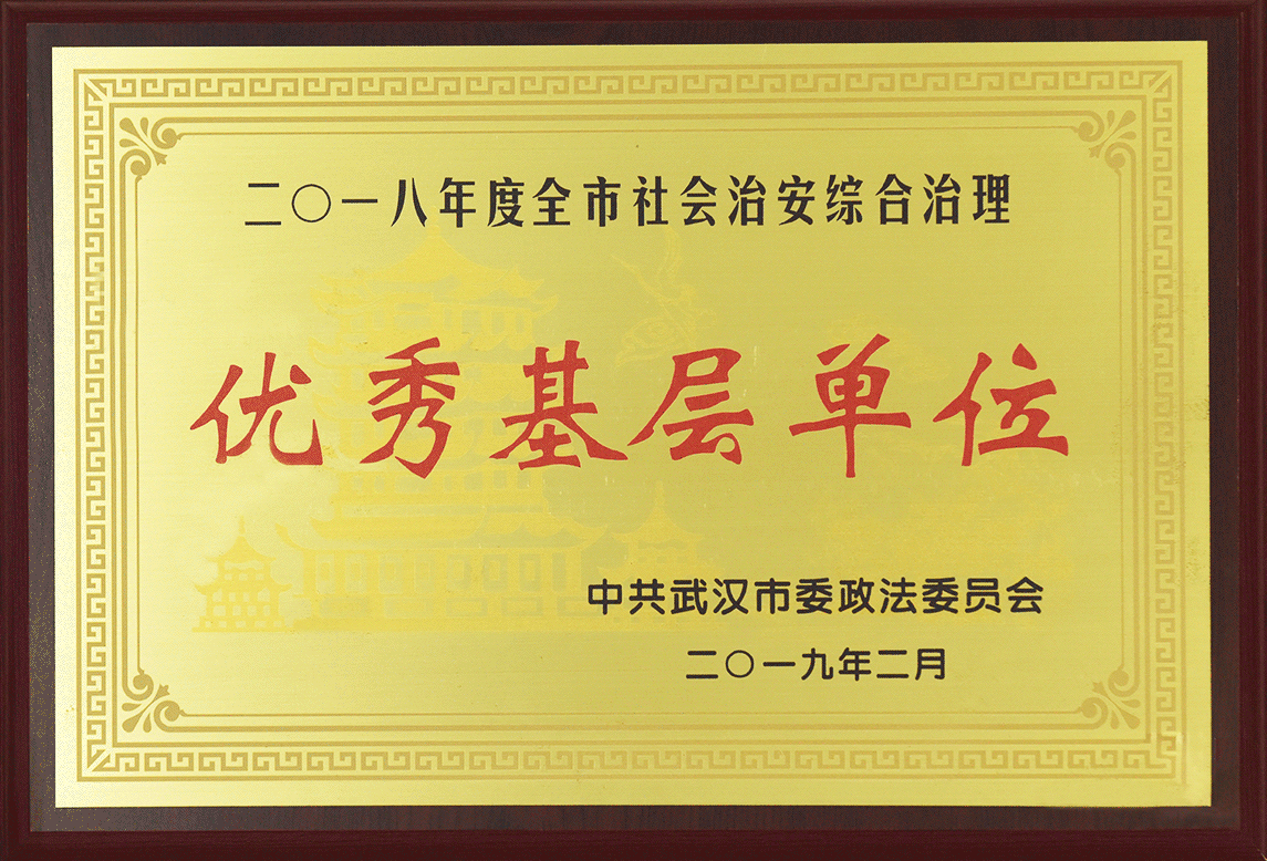 凯发·k8(中国游)官方网站