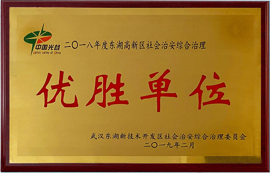 凯发·k8(中国游)官方网站