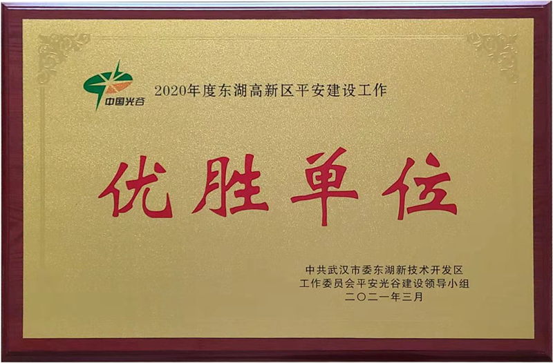 凯发·k8(中国游)官方网站