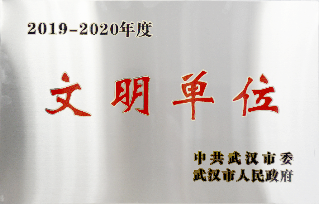 凯发·k8(中国游)官方网站