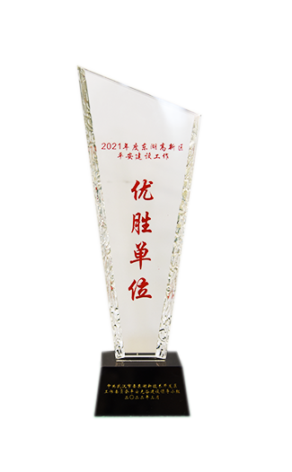 凯发·k8(中国游)官方网站