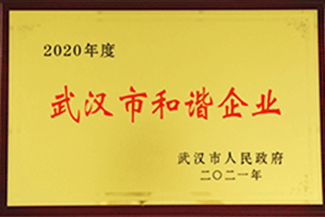 凯发·k8(中国游)官方网站