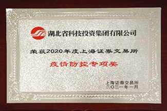 凯发·k8(中国游)官方网站