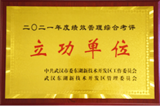 凯发·k8(中国游)官方网站