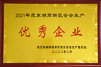 凯发·k8(中国游)官方网站