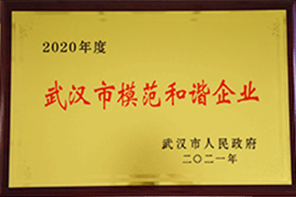 凯发·k8(中国游)官方网站