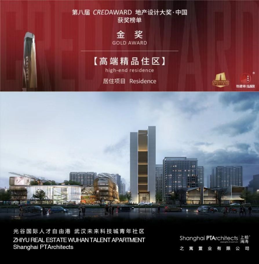 凯发·k8(中国游)官方网站