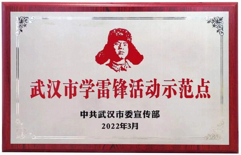 凯发·k8(中国游)官方网站